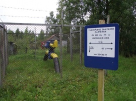 Постановка на кадастровый учет охранной зоны нефтепровода Межевание в Уфе